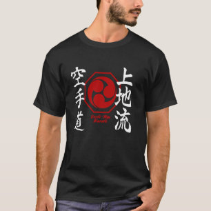 Uechi Ryu Karate Kanji Symbol Japan Martial Art MM T-Shirt
