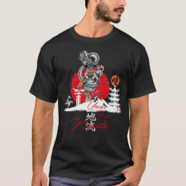Uechi Ryu Okinawa Karate Dragon & Tiger Spirit T-Shirt