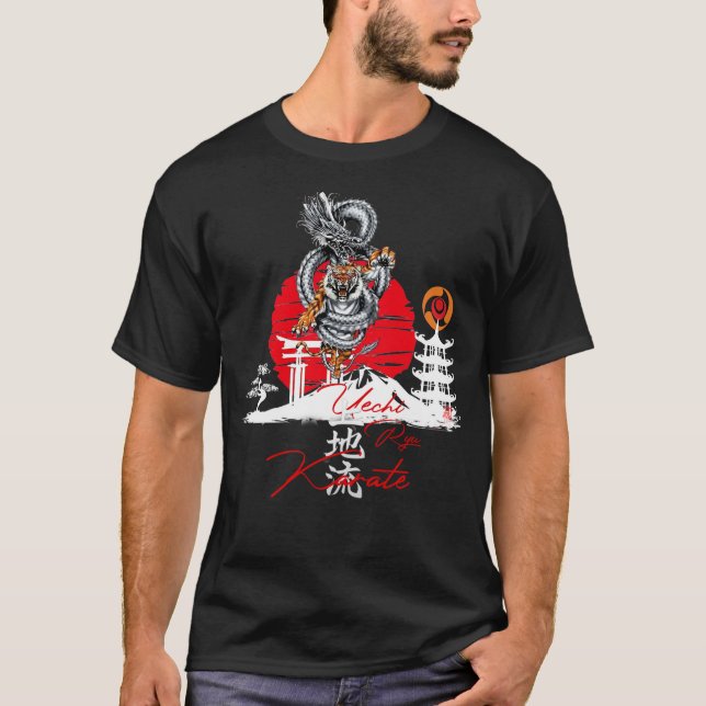 Uechi Ryu Okinawa Karate Dragon & Tiger Spirit T-Shirt (Vorderseite)