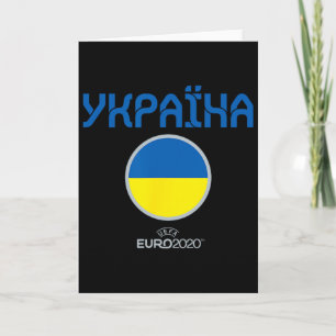 Uefa Euro 2020 Ukraine' Nation Karte