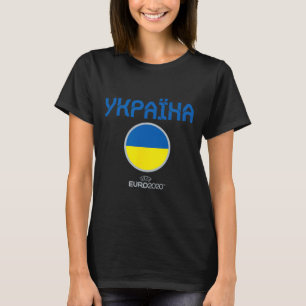 Uefa Euro Ukraine' Nation T-Shirt