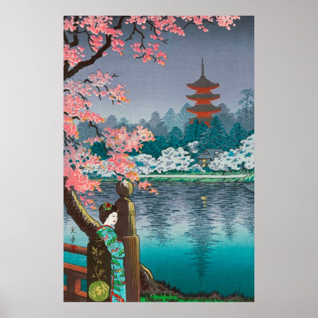 Ueno Park by Tsuchiya Koitsu Poster (Vorne)