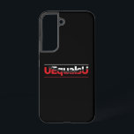 UEqualsU HIV Unnachweisbare Typografie Art Samsung Galaxy Hülle<br><div class="desc">UEqualsU - HIV Unnachweisbare Gleichheit Unübertragbare rote und weiße abstrakte Typografie Kunstdesign für HIV-Bewusstsein und zur Aufklärung über HIV-positiv. > Minimalistisches modernes Grafikdesign für die Verfechter der Bildung des HIV/Aids-Bewusstseins. > Personalisieren Sie es! Hinzufügen von individuelle Name,  Foto oder Text.</div>