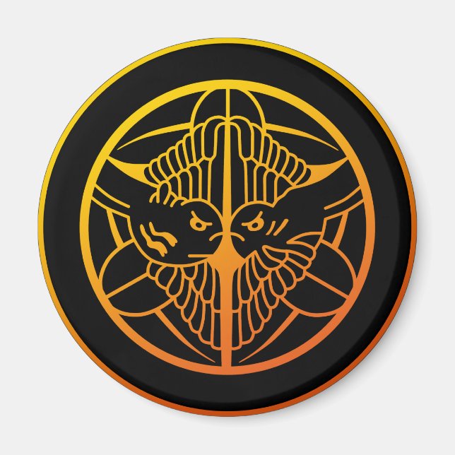 Uesugi1(GL) Magnet (Vorne)