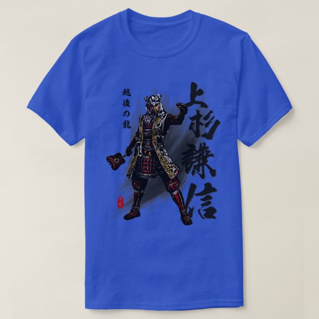 Uesugi Kenshin T-Shirt (Design vorne)