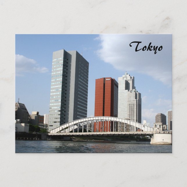 Uferbrücke Postkarte (Vorderseite)