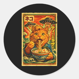 Ufo-Ramen-Katze Meme japanisch vintage 80er Grafik Runder Aufkleber