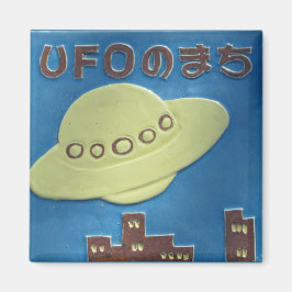 UFO Stadt: Hakui, Ishikawa, Japan Magnet