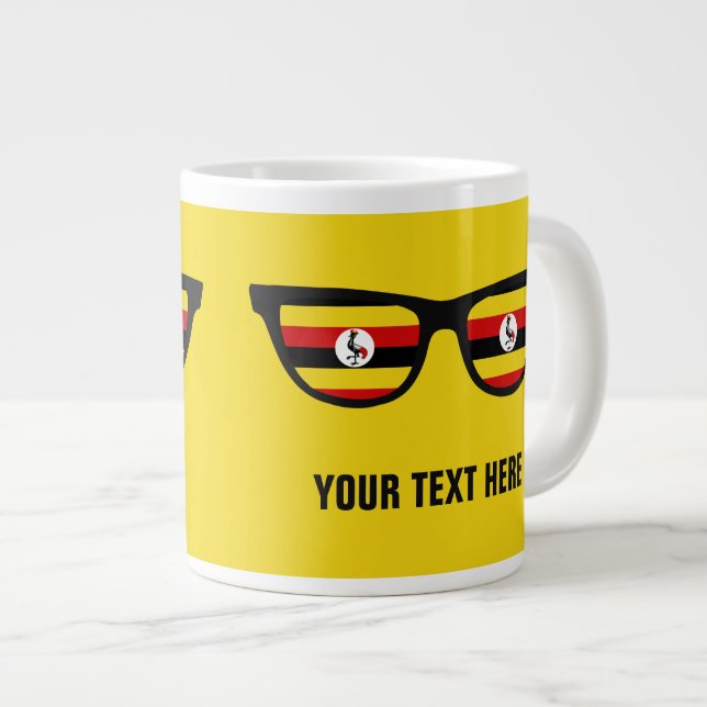 Uganda Shades zollrechtliche Tasse (Vorderseite Rechts)