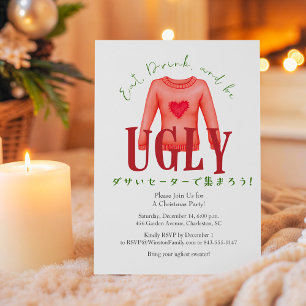 Ugly Sweater Christmas Party Funny Heart Kostüm Einladung