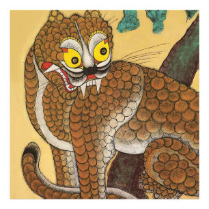 Ugly Tiger Folk Minhwa Fotodruck