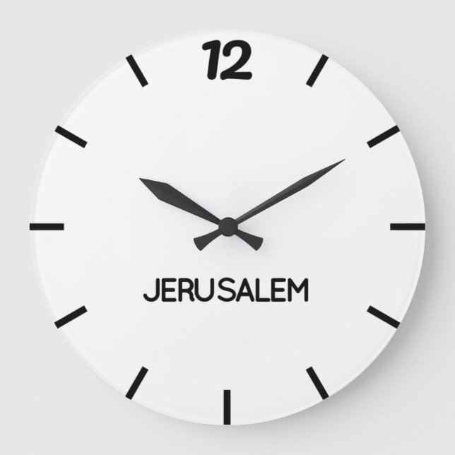 Uhr Jerusalem (Vorderseite)