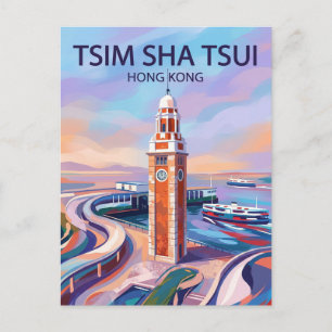 Uhrturm, Tsim Sha Tsui Hongkong Postkarte