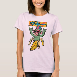 Ukii Pop Entpackt #Ukii3 Brainrot-Universum T-Shirt