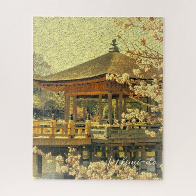 Ukimi-do Pavillon Puzzle (Vertikal)