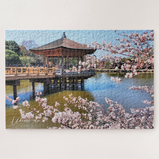 Ukimi-do-Pavillon Puzzle (Horizontal)