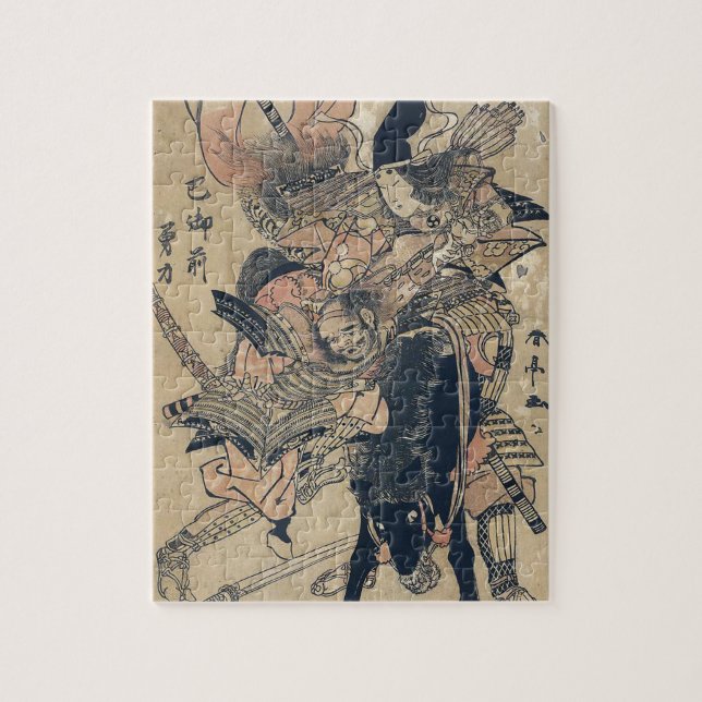 Ukiyo-e alte japanische Malerei von zwei Samurais Puzzle (Vertikal)
