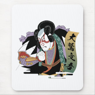 Ukiyo-e Art of Kabuki Mousepad