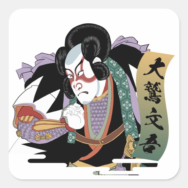Ukiyo-e Art of Kabuki Quadratischer Aufkleber (Vorderseite)