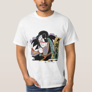 Ukiyo-e Art of Kabuki T-Shirt
