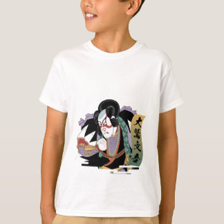 Ukiyo-e Art of Kabuki T-Shirt
