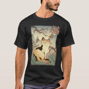 Ukiyo-e Cat mit japanischen Kirschblüten Sakura K T-Shirt