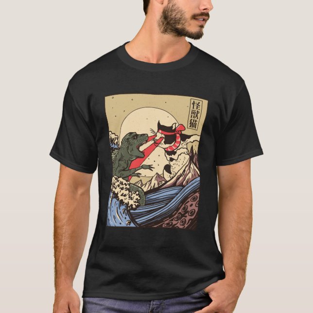 Ukiyo-e Catzilla Samurai versus Giant Kaiju  T-Shirt (Vorderseite)