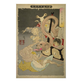 [Ukiyo-E] Der Spuk Korb aus dem Sparrow Poster