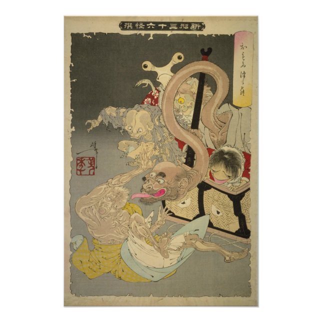 [Ukiyo-E] Der Spuk Korb aus dem Sparrow Poster (Vorderseite)