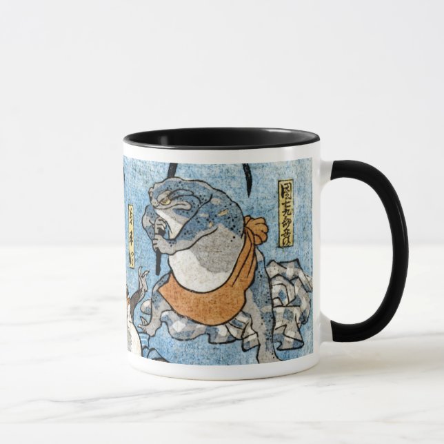 Ukiyo-e Druck - Frösche als Japaner Kabuki Tasse (Rechts)