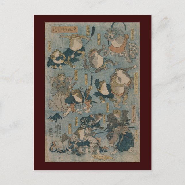Ukiyo-e Frösche Postkarte (Vorderseite)