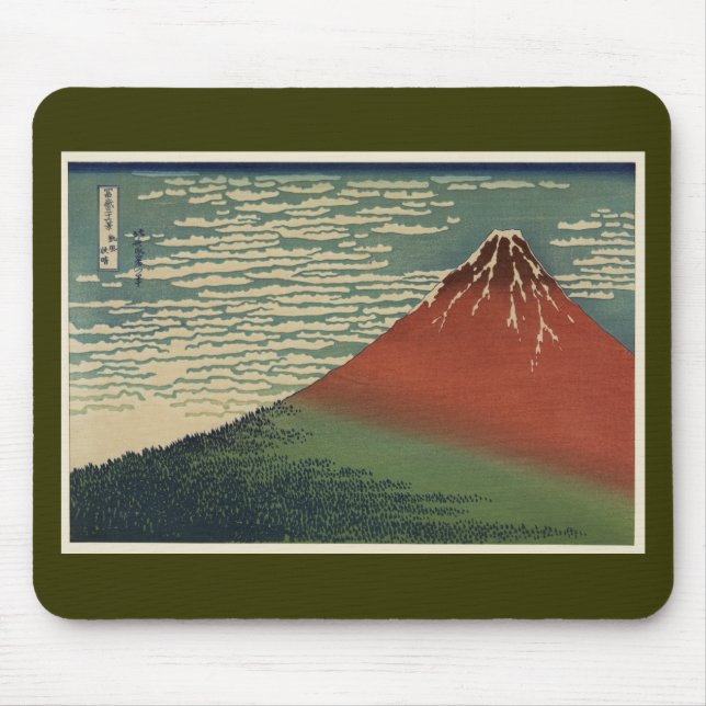 Ukiyo e Hokusai Fujiyama Mousepad (Vorne)