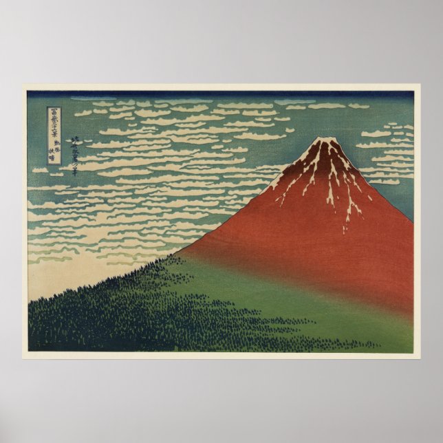 Ukiyo-e Hokusai Fujiyama Poster (Vorne)