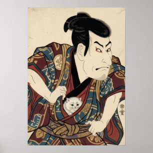 Ukiyo-e Inspiriert – Dramatisches JAPAN Poster