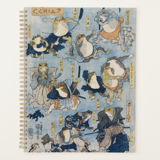 Ukiyo-e-Kriegerfrösche Antike japanische Kunst Planer (Vorderseite)