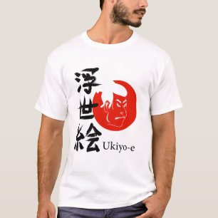 Ukiyo-e – Kunst der fließenden Welt T-Shirt