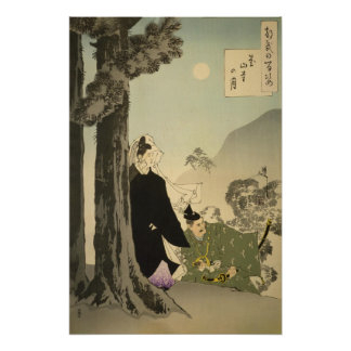 [Ukiyo-E] Mond über der Ebene - Yasumasa Poster