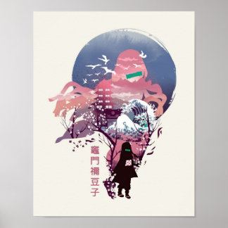 Ukiyo e Nezuko Poster