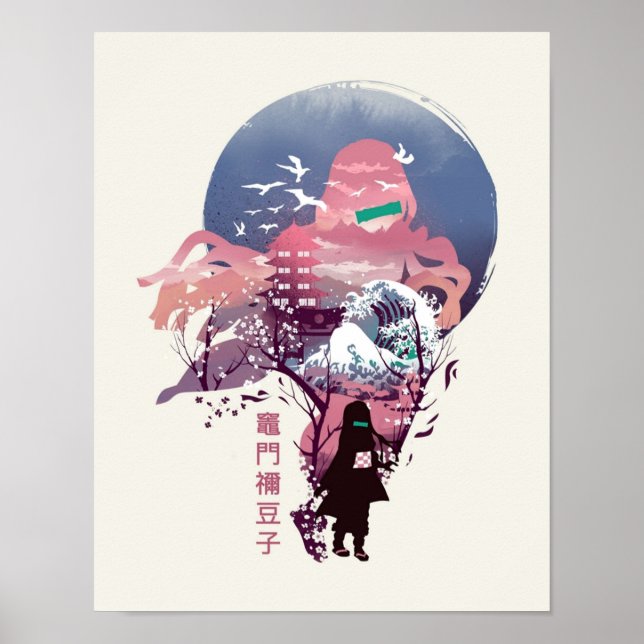 Ukiyo e Nezuko Poster (Vorne)