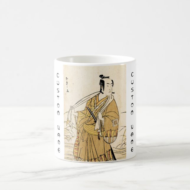 ukiyo-e podluzne 2 kaffeetasse (Mittel)