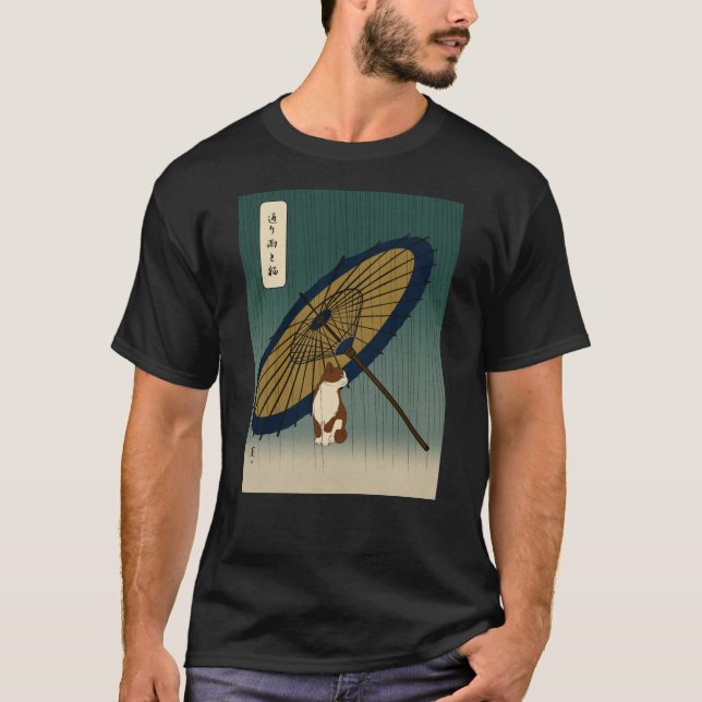 Ukiyo-e Rainy Cat T-Shirt (Vorderseite)