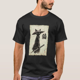 Ukiyo-e Samurai-Katze Vintage-Japanische Tuschzeic T-Shirt