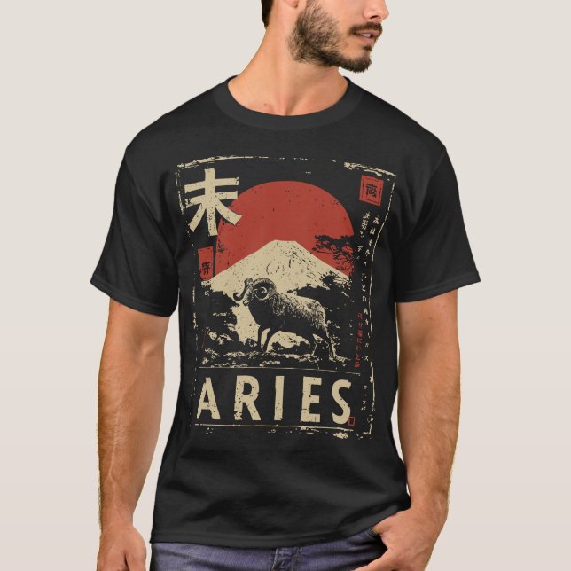 Ukiyo-e Style Aries Zodiac | Red Sun Ram T-Shirt (Vorderseite)