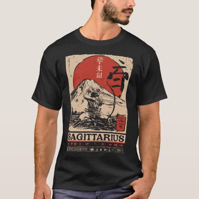 Ukiyo-e Style Sagittarius Zodiac | Red Sun Archer T-Shirt (Vorderseite)