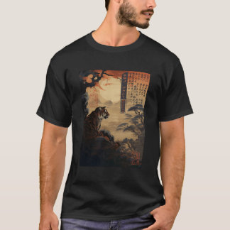 Ukiyo-E Sunset Tiger Blick Japanisch T-Shirt