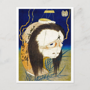 Ukiyo-e Yokai-Serie: Oiwa Postkarte