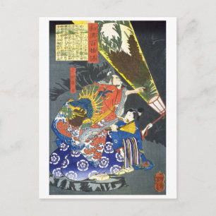 ukiyoe - 和漢百物語 Nr.09 - 小田春永 - Postkarte