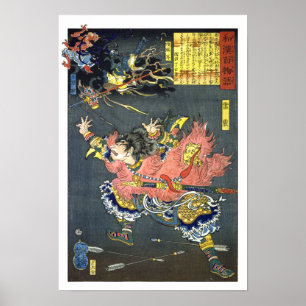 ukiyoe - 和漢百物語 Nr.10 - 雷震・順風耳・千里眼 - Poster