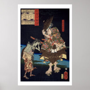 ukiyoe - 和 漢 物 Nr.01 - 主 馬   - Poster