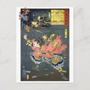 ukiyoe - 和 漢 物 Nr.10 - 雷 震  nach  Postkarte